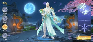 仙侠天花板，圆你土豪梦，上古传说手游详细图文架设教程-大科资源