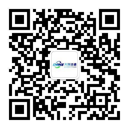 扫一扫加微信-大科资源